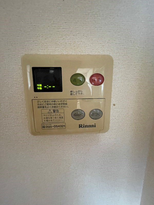 　グラース・ヒル　Ｂ棟　 当物件の参考写真です。