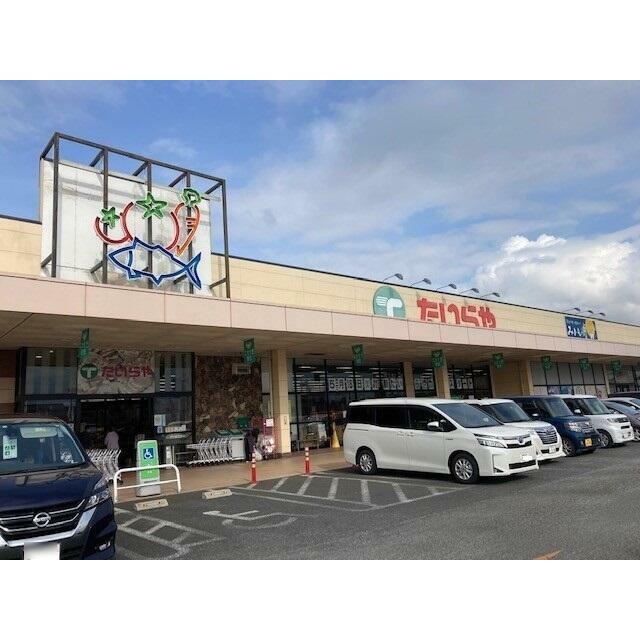 　カレントＳ・Ｋ　A棟　 たいらや芳賀店