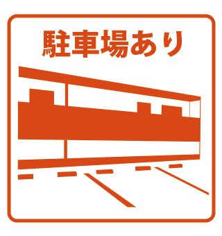 　ウエストカーサ こちらの物件はMODE不動産なら割引対象の１部屋です。