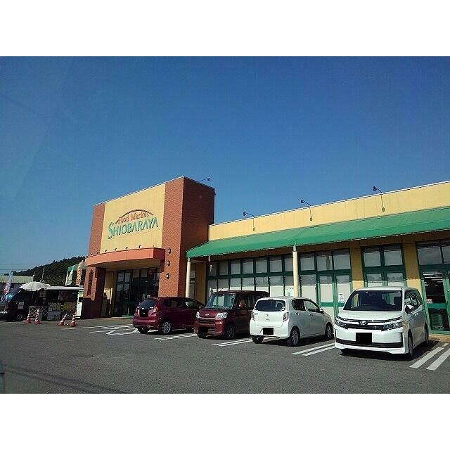 　ヴィラージュ　ルパン　Ⅱ号棟　 塩原屋中田原店