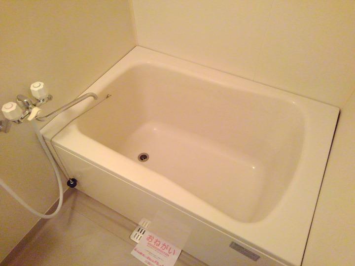 ノースヒルズミハラⅢ 風呂画像