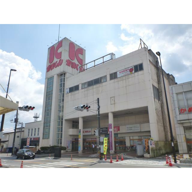 　Ｂｕｒｒｏｕｇｈｓ（バロウズ）　 鹿沼相互信用金庫今市支店