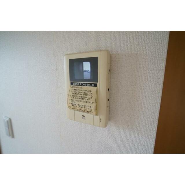 　カレントＳ・Ｋ　Ｂ棟　 こちらの物件はMODE不動産なら割引対象の１部屋です。