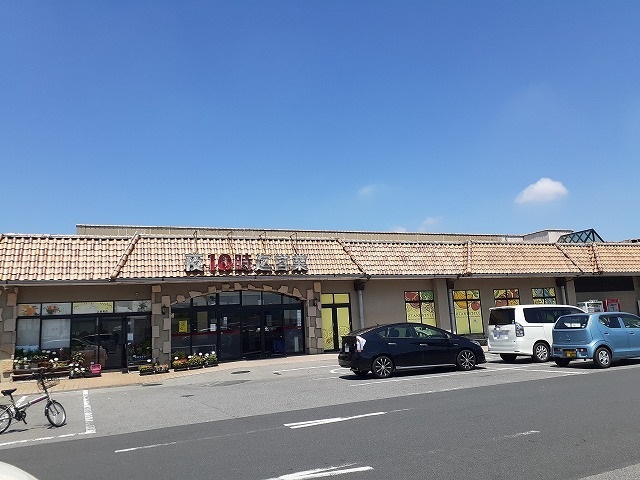 エルディム菊池Ａ オータニ江曽島店まで1100m