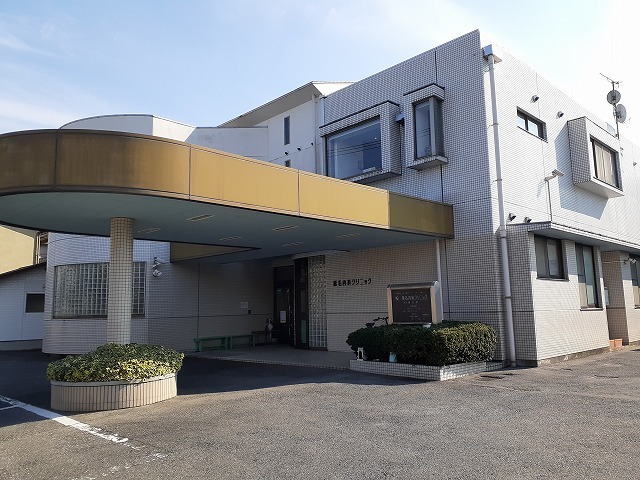 エルディム江曽島 椎名内科クリニックまで450m
