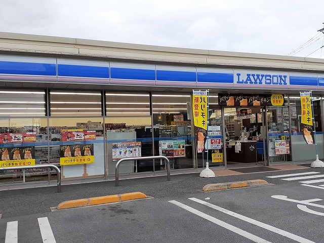 エルディム菊池Ａ ローソン宇都宮上横田町店まで23m