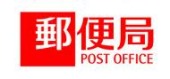 IRMS 高根沢郵便局