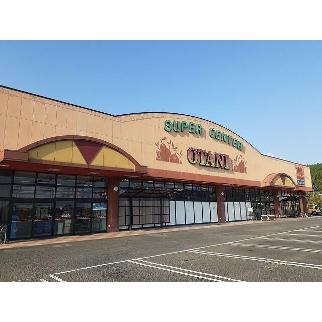 エトワール　ＩＳＯ　Ⅱ棟　 オータニ喜連川店