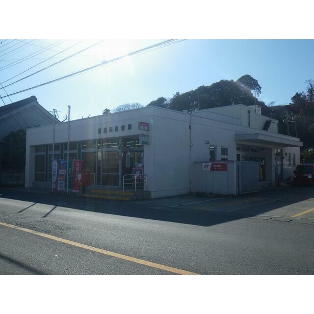 　シェルト　Ⅵ番館　 喜連川郵便局