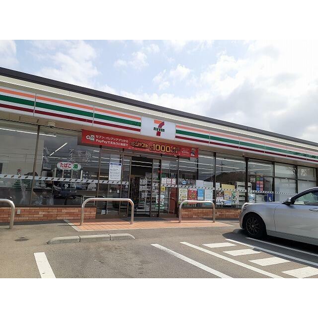 東三島５７５ハイツ　Ｅ棟　 セブンイレブン那須塩原東三島店