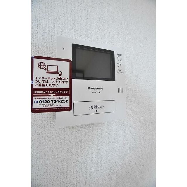 　クライス　Ｂ棟　 こちらの物件はMODE不動産なら割引対象の１部屋です。