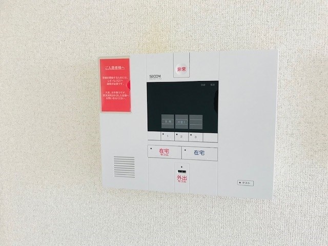 　アルカンシエル　壱番館　 こちらの物件はMODE不動産なら割引対象の１部屋です。