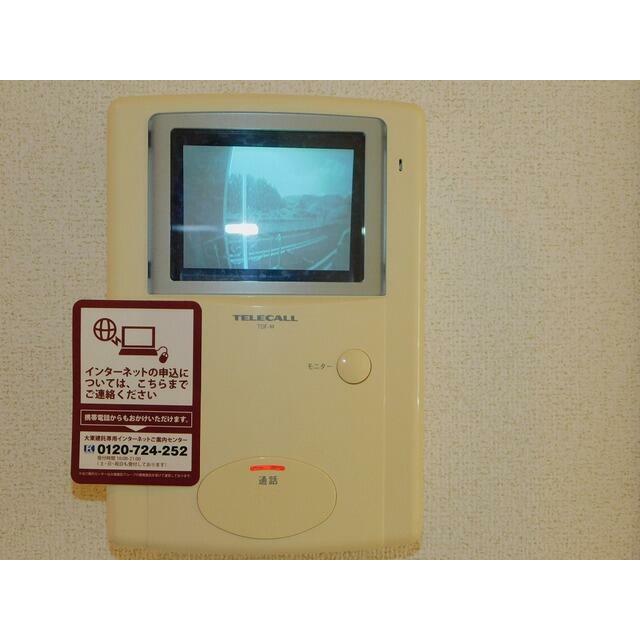 　プリムローズ　参番館 こちらの物件はMODE不動産なら割引対象の１部屋です。