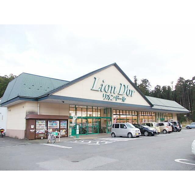 　プリムローズ　参番館 リオン・ドール鬼怒川店
