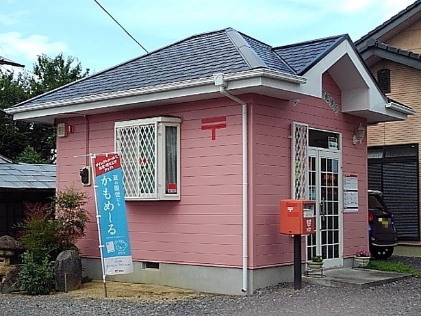 　アルスター　B棟　 こちらの物件はMODE不動産なら割引対象の１部屋です。