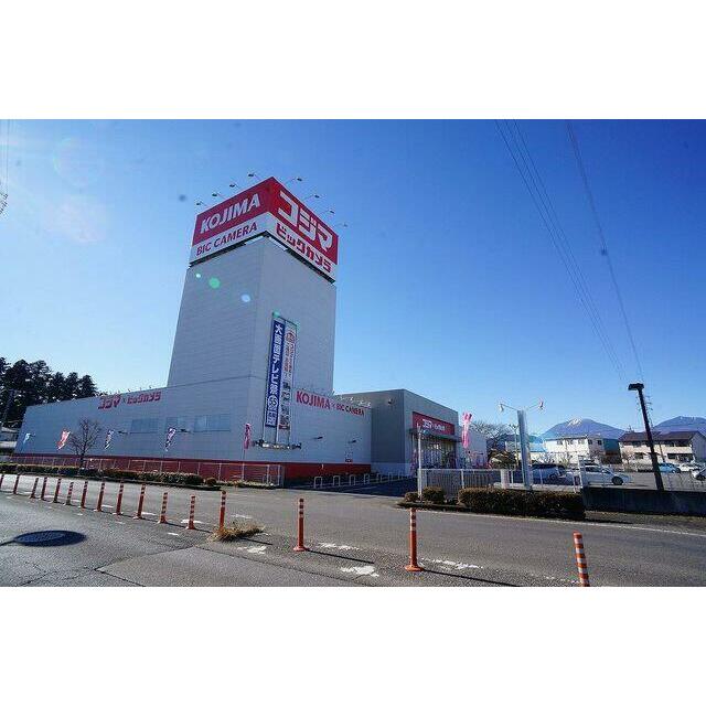 　グランパルク　Ａ棟 コジマNEW