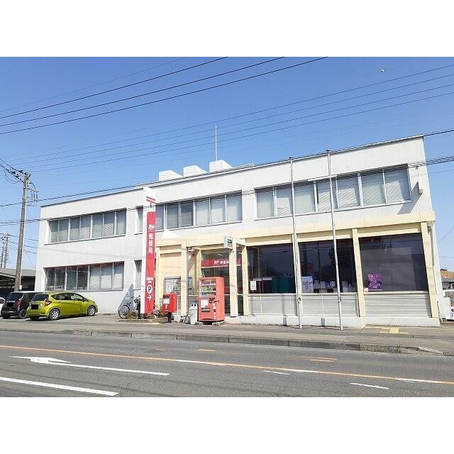 　東三島５７５ハイツ　Ｂ棟　 西那須野郵便局