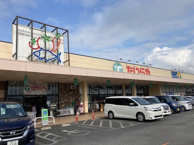 セントラルＨＡＧＡ たいらや芳賀店まで800m
