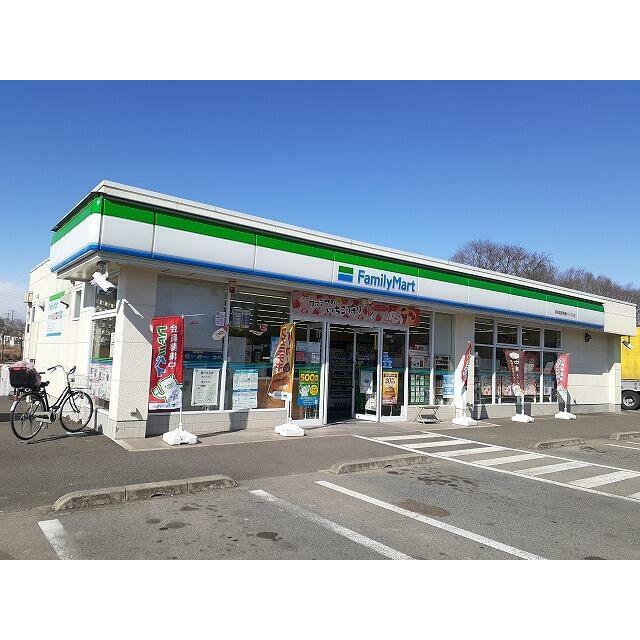 　プリンスプリンセスガーデン　Ⅱ棟 ファミリーマート黒磯バイパス店