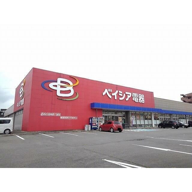 　アース・ライト　Ｂ棟 ベイシア電器大田原店