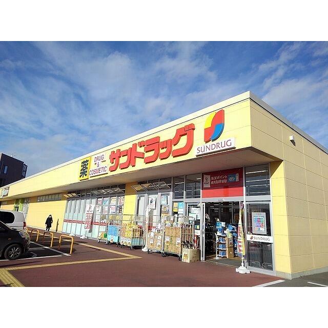 　パルテール　Ｂ棟　 サンドラッグ大田原住吉店