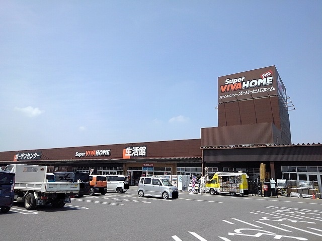 アストレアＡ スーパービバホーム那須塩原店まで2050m