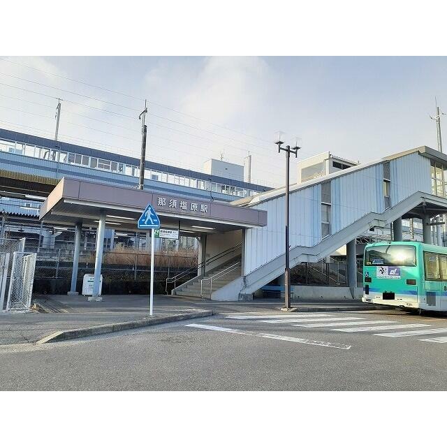 　ネイチャーフィールド　D棟　 那須塩原駅東口