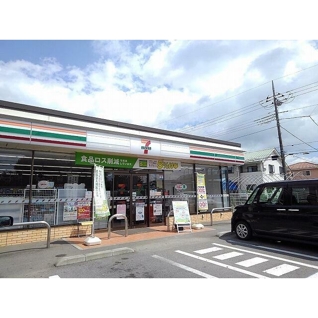 　アヴィオン　ディス　 セブンイレブン大田原美原店