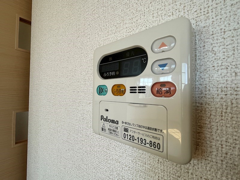 　ティアラ　Ⅲ棟 こちらの物件はMODE不動産なら割引対象の１部屋です。