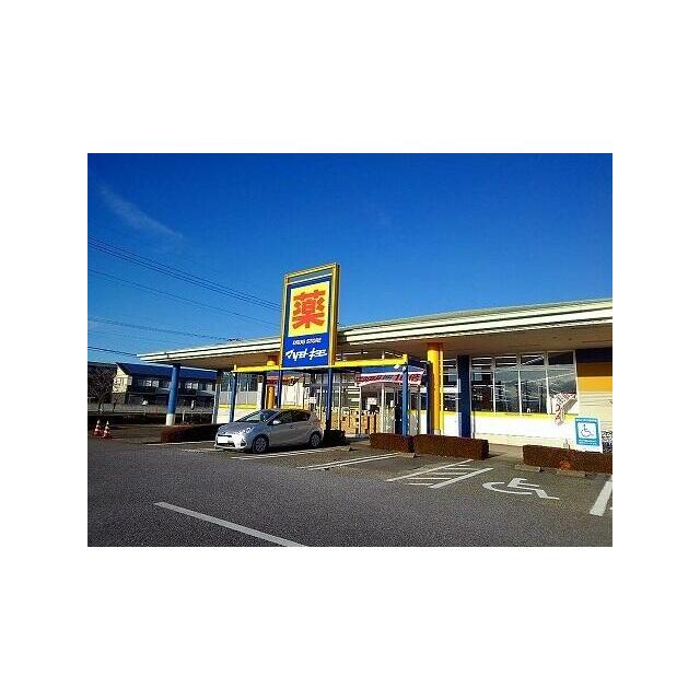 　ティアラ　カトル　 マツモトキヨシ大田原店