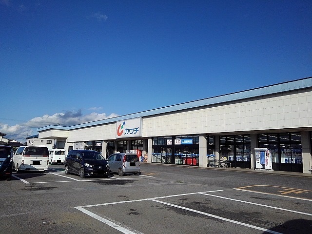 グレイスフルヴィラＥ カワチ薬品大田原南店まで1560m