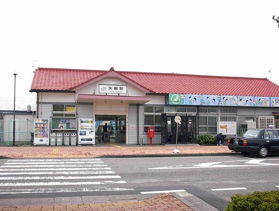 アイリスコート 矢板駅(JR　東北本線)まで1,440ｍ
