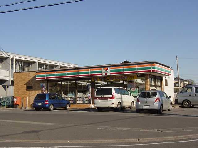 アイリスコート セブンイレブン矢板富田店まで255ｍ