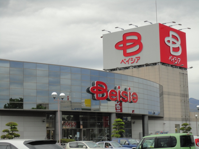 　アイリスコート　 ベイシア矢板店（スーパー）まで947ｍ