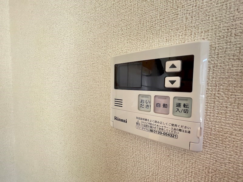 　サンパティーク　Ｃ棟 こちらの物件はMODE不動産なら割引対象の１部屋です。
