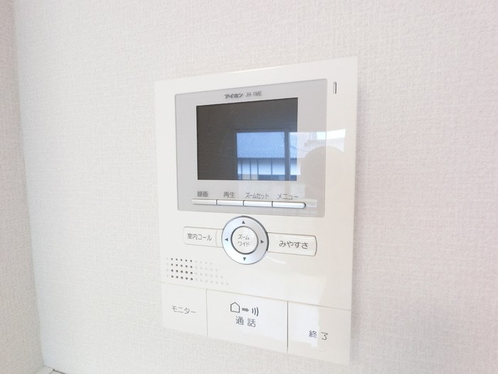 　グランテラス　１ こちらの物件はMODE不動産なら割引対象の１部屋です。