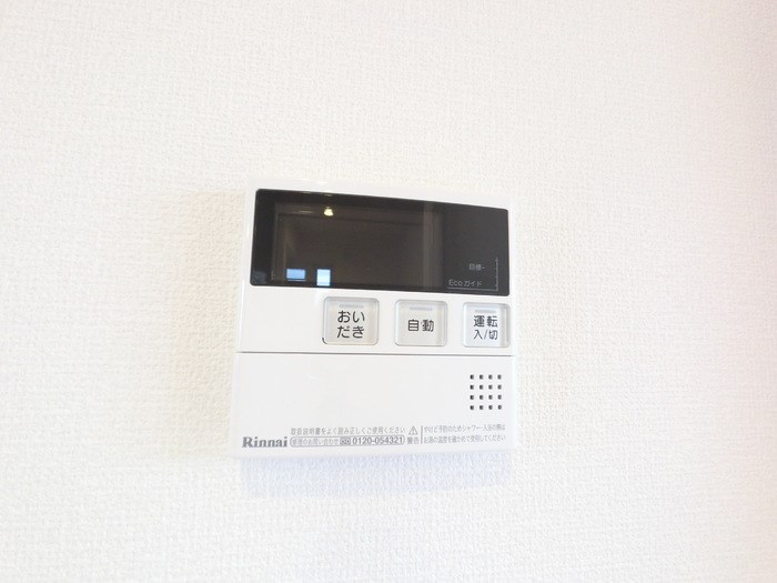 　グランテラス　１ こちらの物件はMODE不動産なら割引対象の１部屋です。