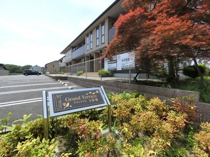 　グランテラス　１ こちらの物件はMODE不動産なら割引対象の１部屋です。