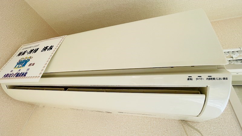 セジュールグランモア　A 当物件の参考写真です。