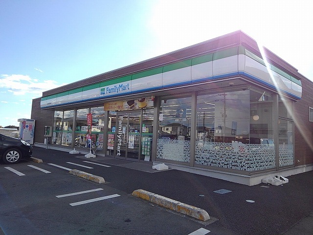 ボヌール ファミリーマート那須塩原豊浦店まで900m