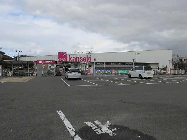 サンスクエアＢ カンセキ烏山店まで4200m