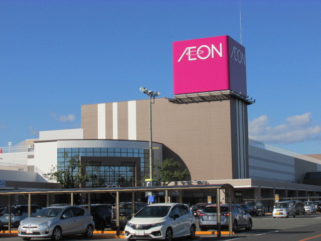 エレガンス芝山 イオン今市店まで4200m