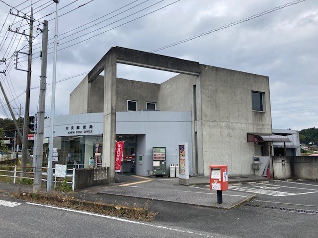 アンジェリーク 市貝郵便局まで1000m