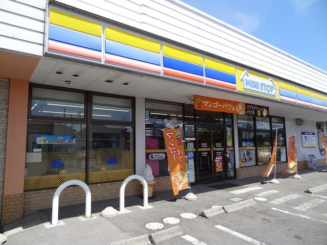 エコーライズ ミニストップ下野大沢駅前店まで800m