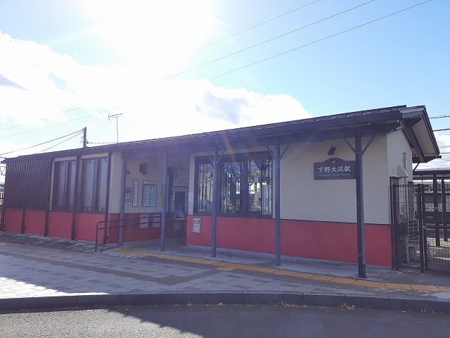 エコーライズ ＪＲ下野大沢駅まで750m