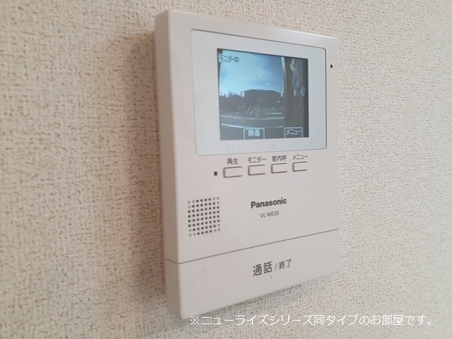 　レイ　シェル　Ⅱ号棟　 当物件の参考写真です。