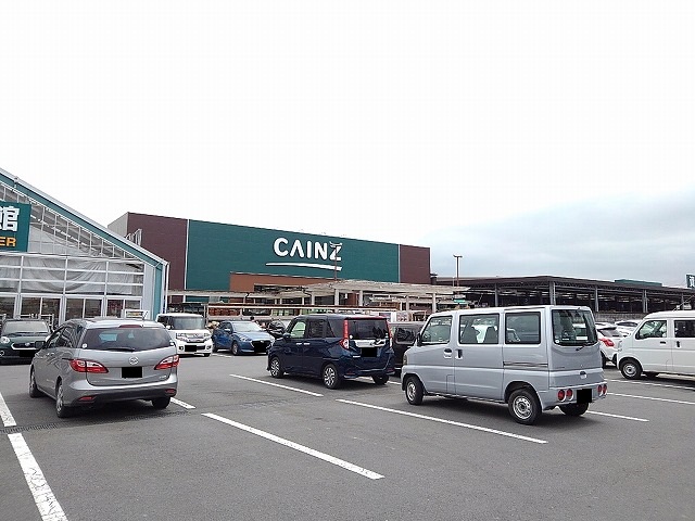 アース・ライトＣ カインズ大田原店まで900m