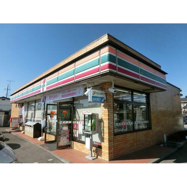 　ドリームハイツ　Ｂ棟 セブンイレブン高根沢仁井田店