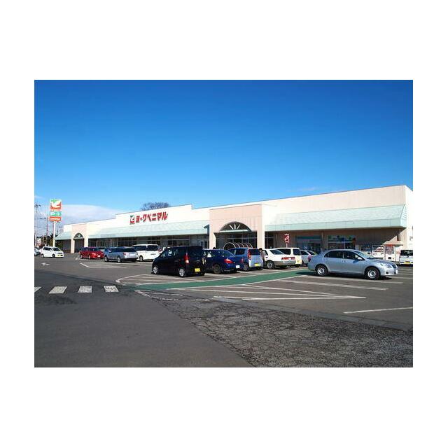 　アバンツァート　 ヨークベニマル氏家店