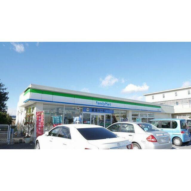 　アバンツァート　 ファミリーマートさくら馬場店